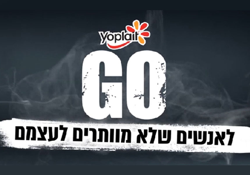 Yoplait GO